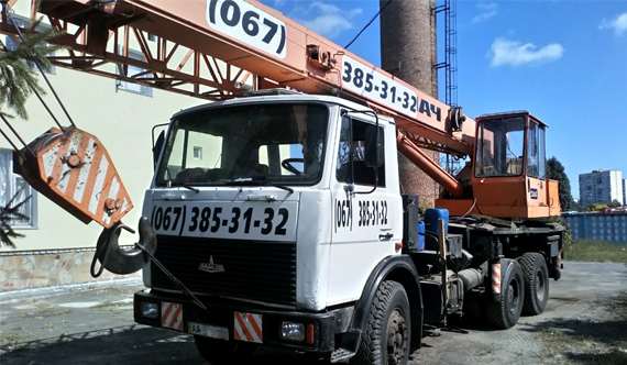 Автокрани Клинчук Кран