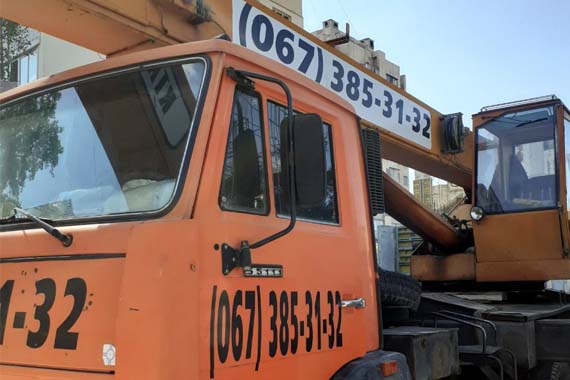 Оренда автокрана в Києві